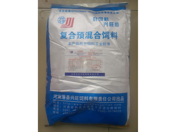 5%產(chǎn)蛋雞產(chǎn)蛋期復(fù)合預(yù)混合飼料