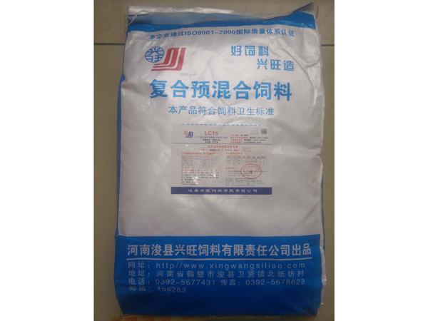 5%小雞預(yù)混料